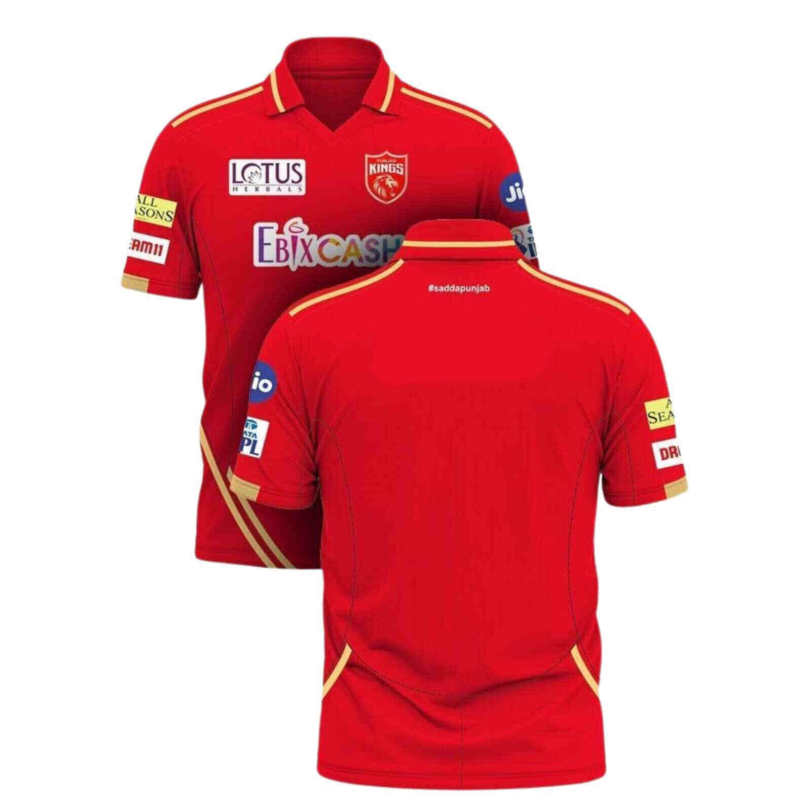 IPL 23 Punjab Kings Replica Jersey